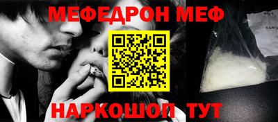 кокаин колумбия Кандалакша