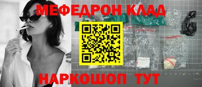 кокаин колумбия Кандалакша