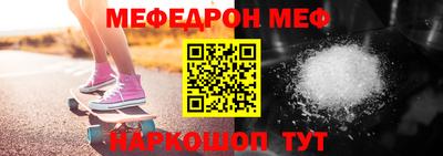 кокаин колумбия Кандалакша