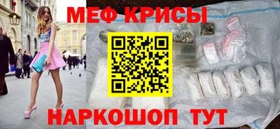 кокаин колумбия Кандалакша