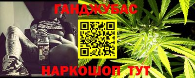 мескалин Камышлов