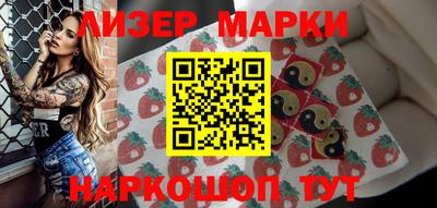 кокаин колумбия Кандалакша