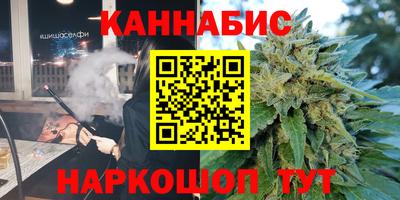 мескалин Камышлов