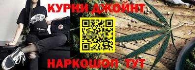 кокаин колумбия Кандалакша