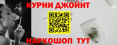 кокаин колумбия Кандалакша