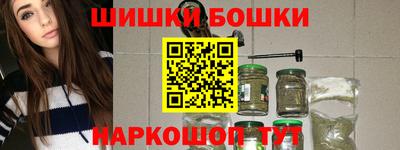 меф Прохладный