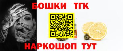 кокаин колумбия Кандалакша