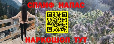 кокаин колумбия Кандалакша