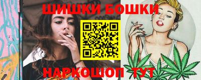 мескалин Камышлов