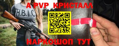кокаин колумбия Кандалакша