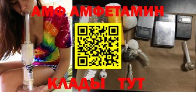кокаин колумбия Кандалакша