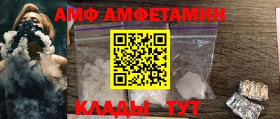 кокаин колумбия Кандалакша