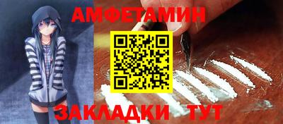 кокаин колумбия Кандалакша