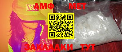 кокаин колумбия Кандалакша