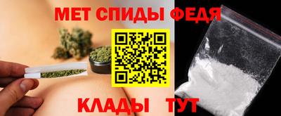 кокаин колумбия Кандалакша