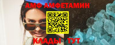 кокаин колумбия Кандалакша