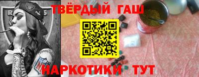 кокаин колумбия Кандалакша