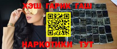 кокаин колумбия Кандалакша