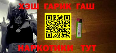 кокаин колумбия Кандалакша